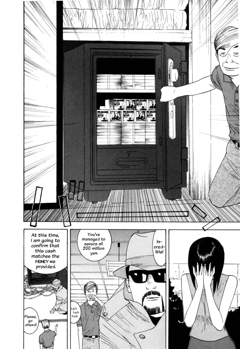 Liar Game Chapter 6 5